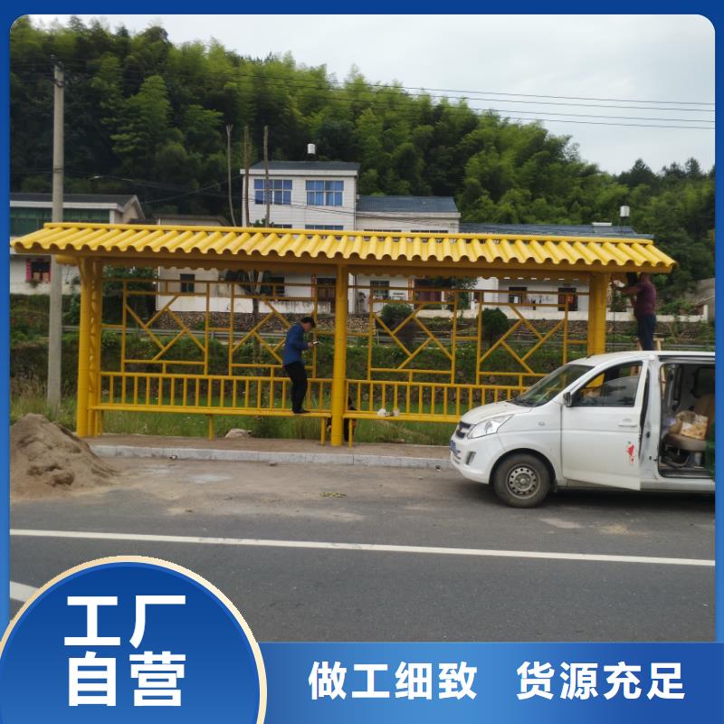 电子站牌公交站台物流配送品质优选