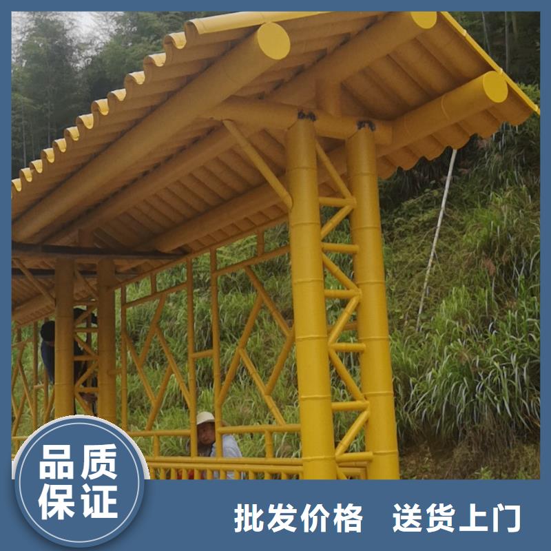 太阳能公交站台候车亭来图定制