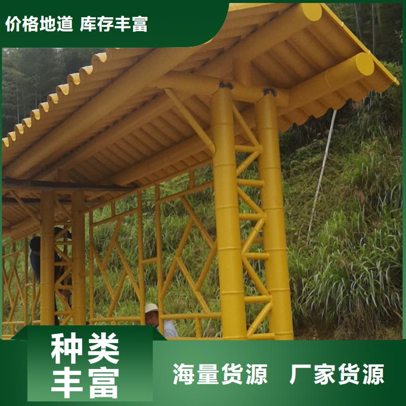 仿古公交站台满足您多种采购需求智慧公交站台