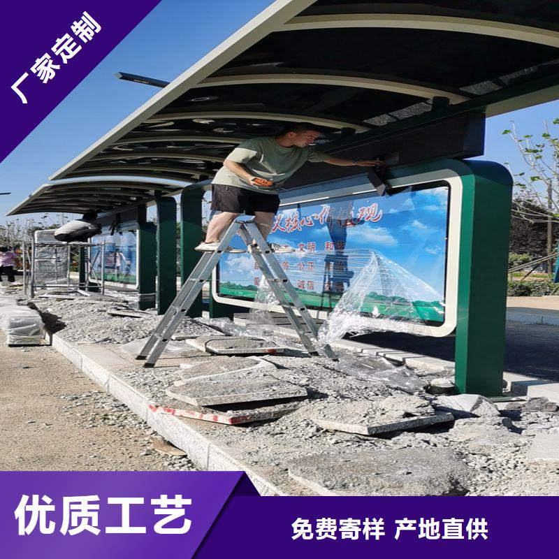 仿古公交站台候车亭来图定制