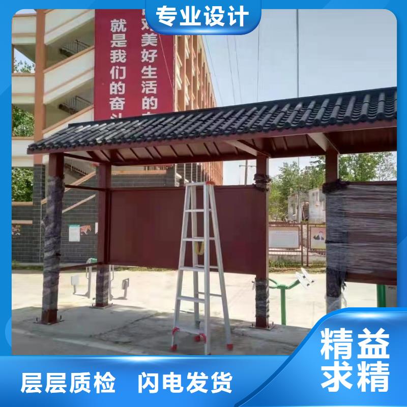 停车牌公交站台候车亭售后无忧