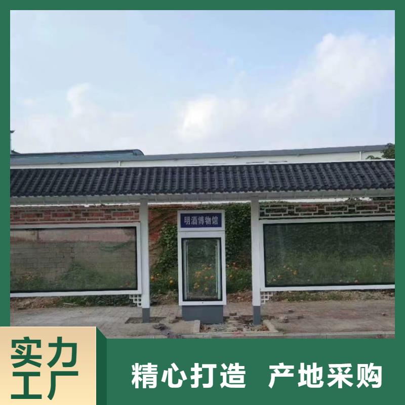 停车牌公交站台候车亭售后无忧