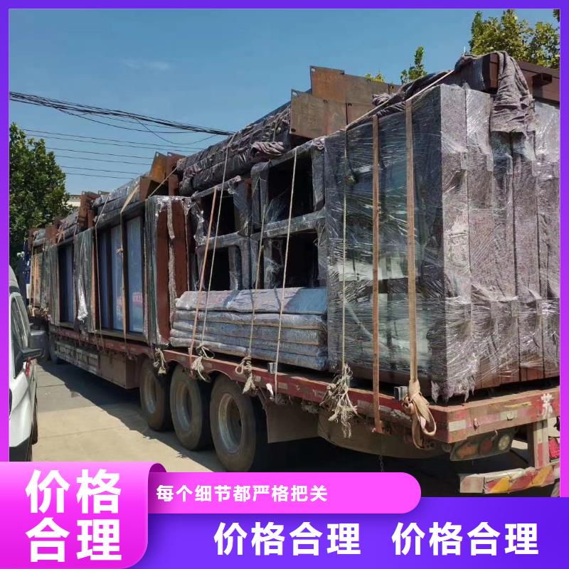 保亭县城市公交站台候车亭承诺守信