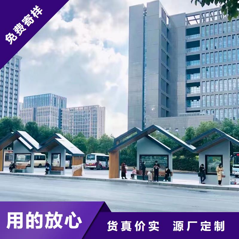 异型廊架公交站台候车亭来厂考察