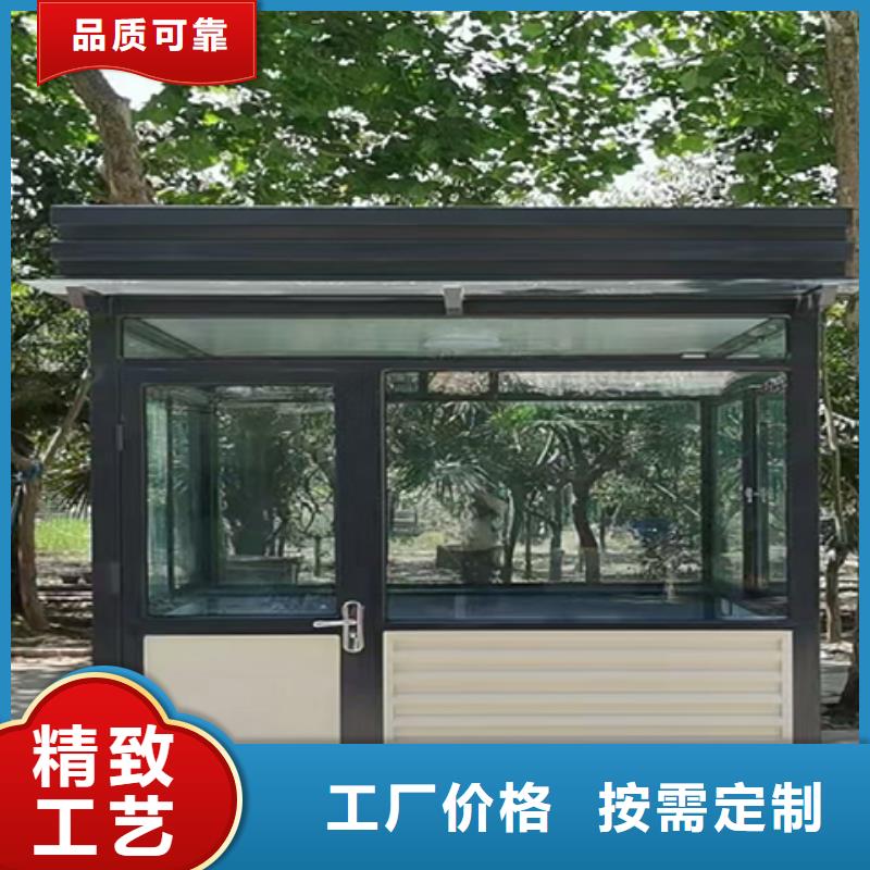 钢结构岗亭商家