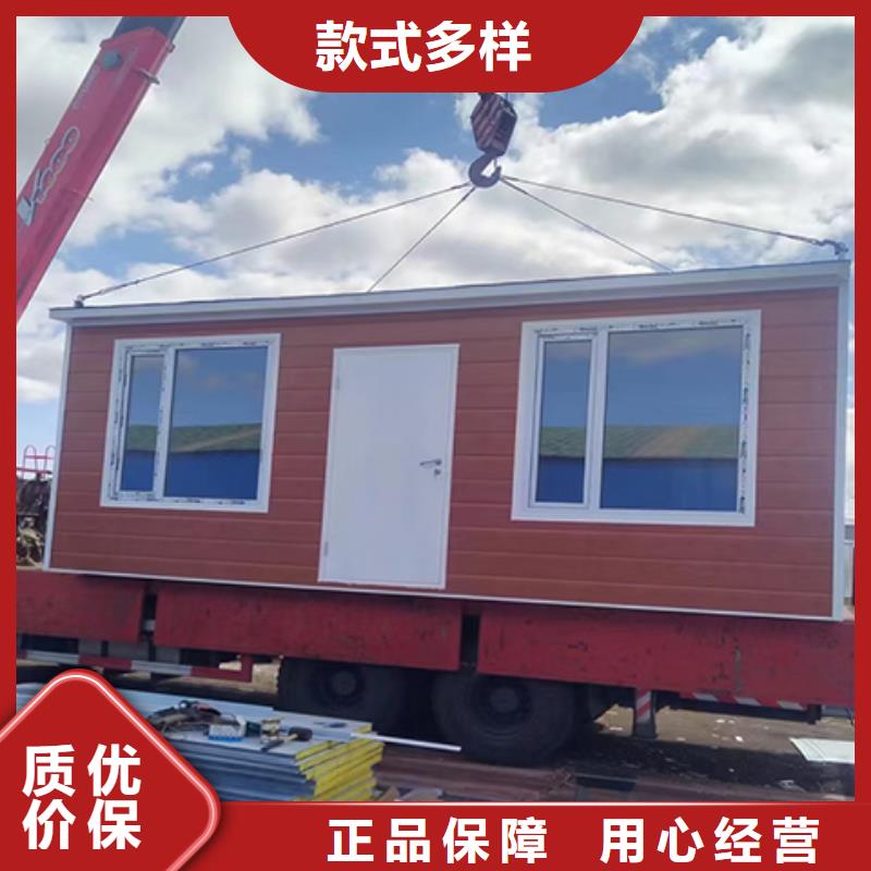 保安岗亭实力