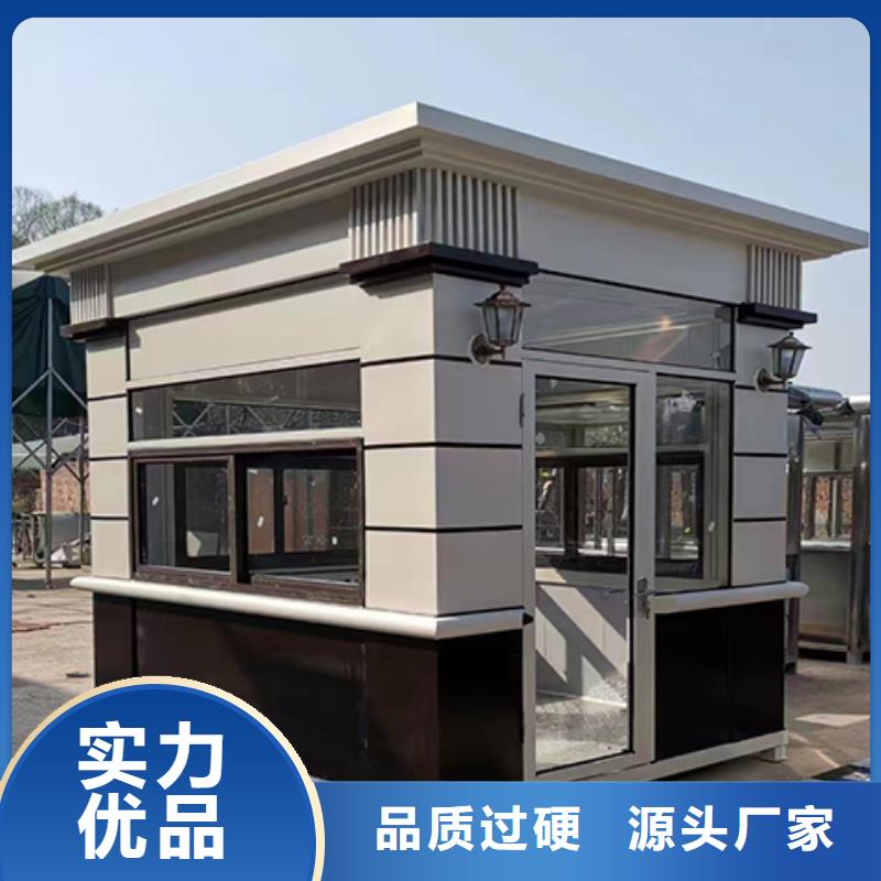 收费站岗亭专业