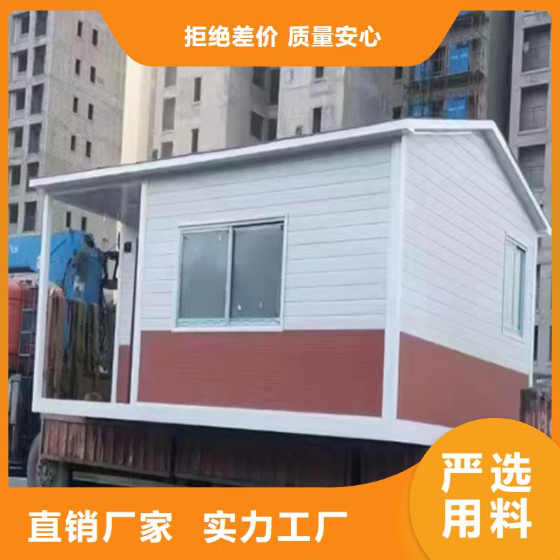 吉林可移动岗亭用心制造实惠
