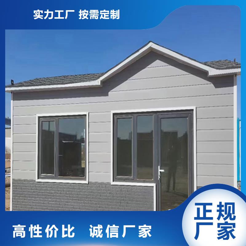街道岗亭好货直供门卫室岗亭