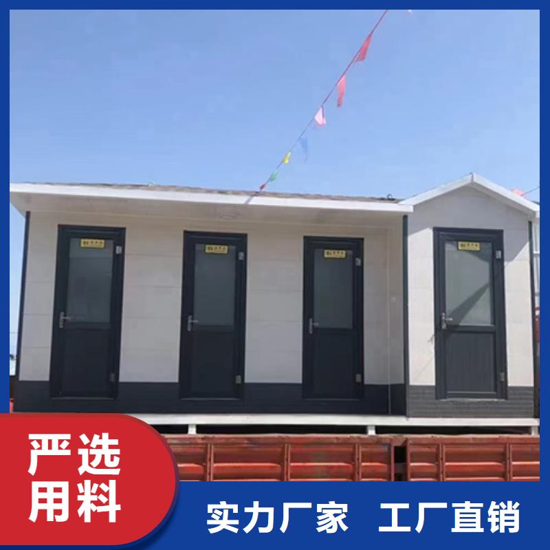 街道岗亭好货直供门卫室岗亭
