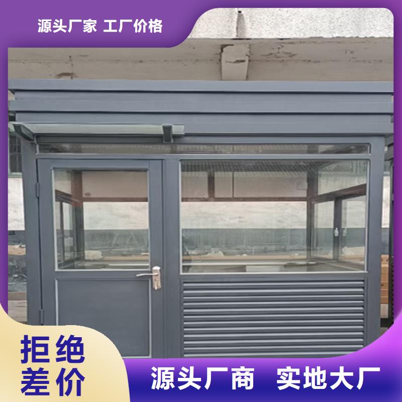收费站岗亭专业