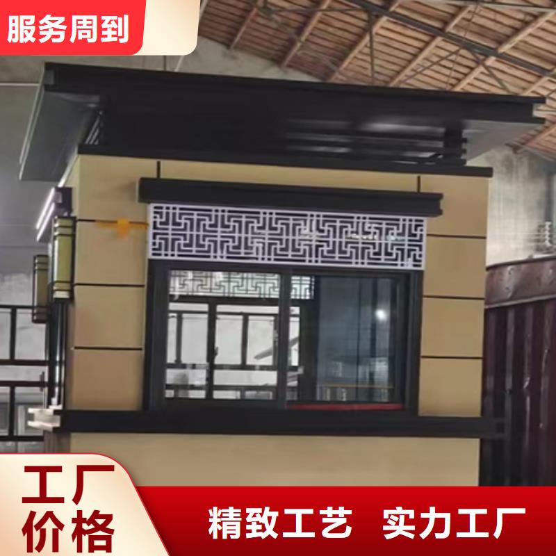 保安岗亭实力