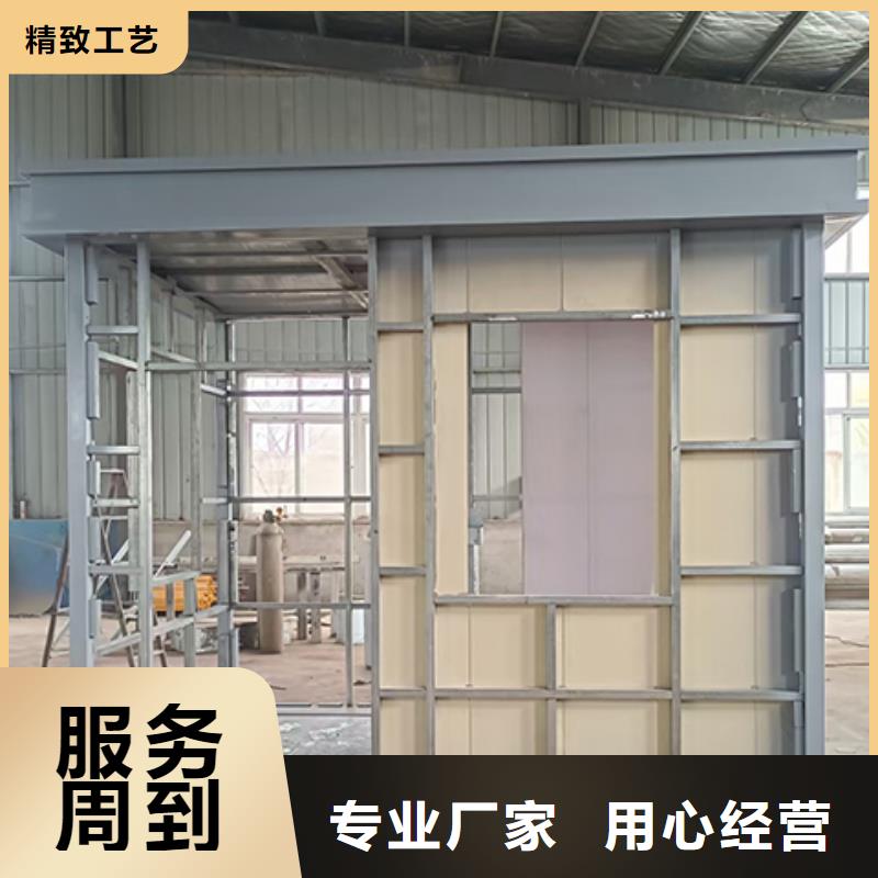 吉林可移动岗亭用心制造实惠