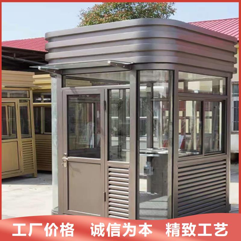 收费站岗亭专业