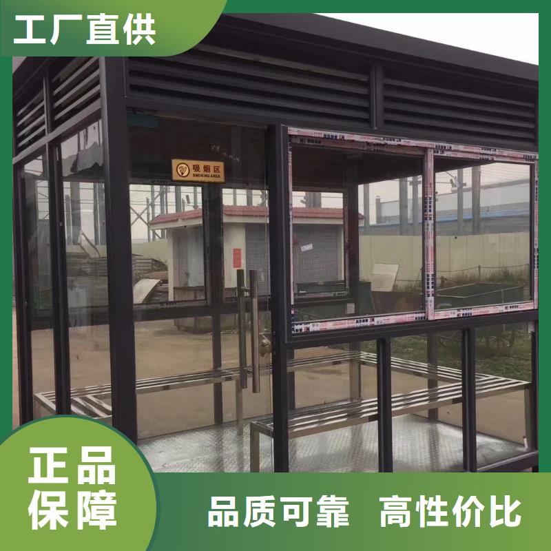 吉林可移动岗亭用心制造实惠