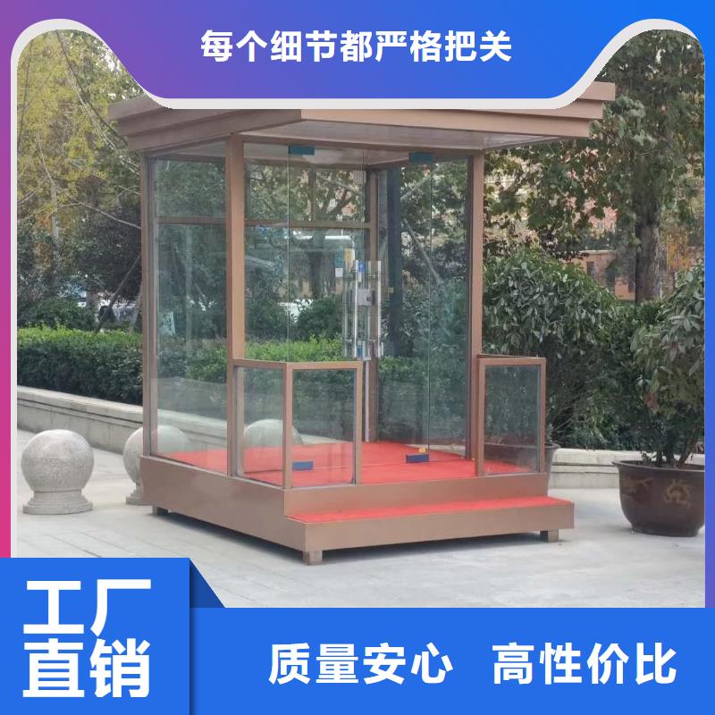 收费站岗亭专业