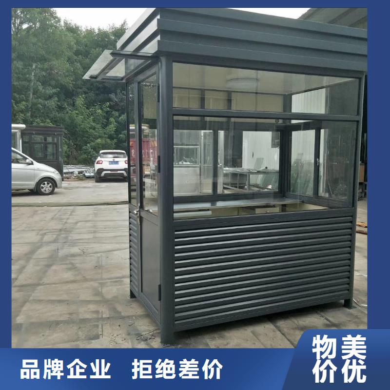 收费站岗亭专业