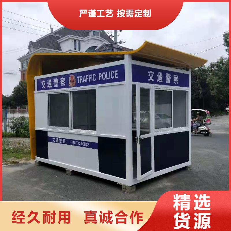 收费站岗亭专业