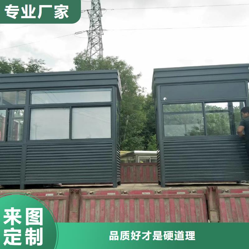 收费站岗亭专业