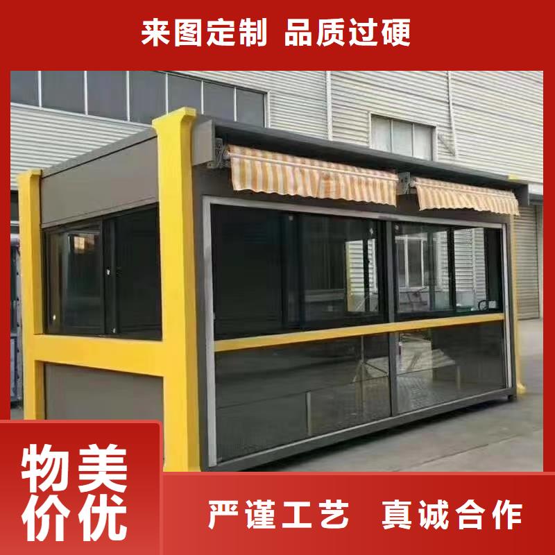 收费站岗亭专业
