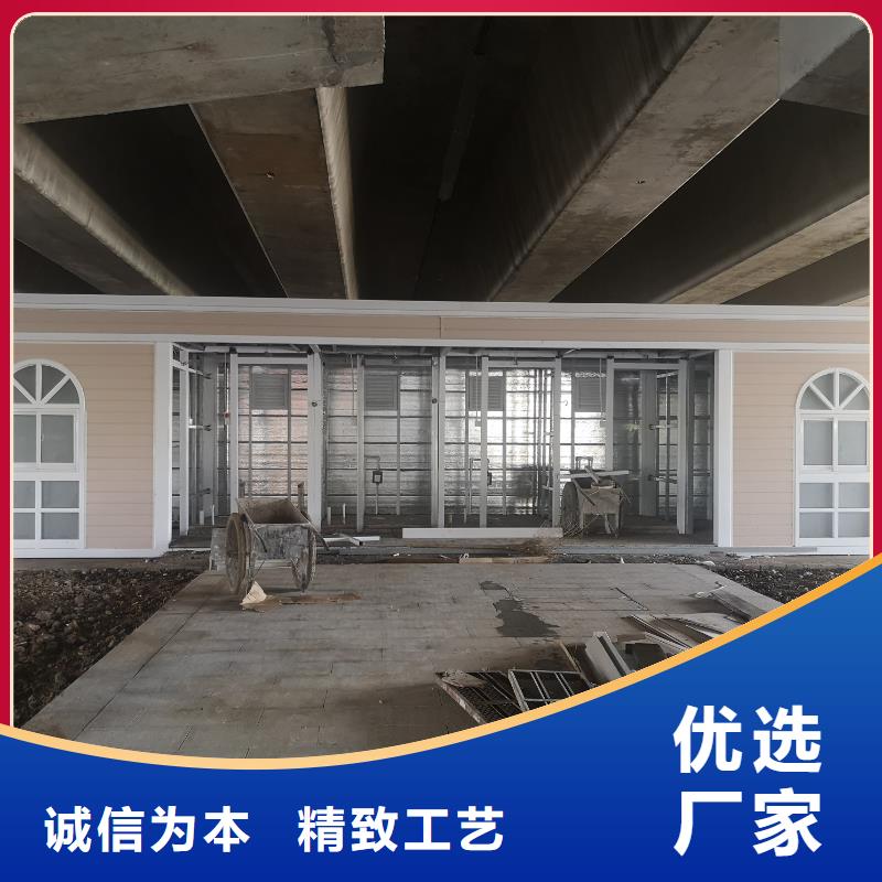 户外移动厕所物流配货上门简易移动厕所