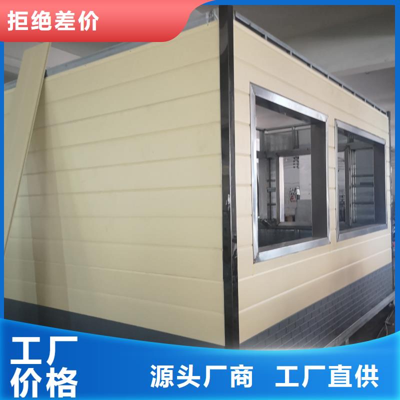 户外移动厕所物流配货上门简易移动厕所