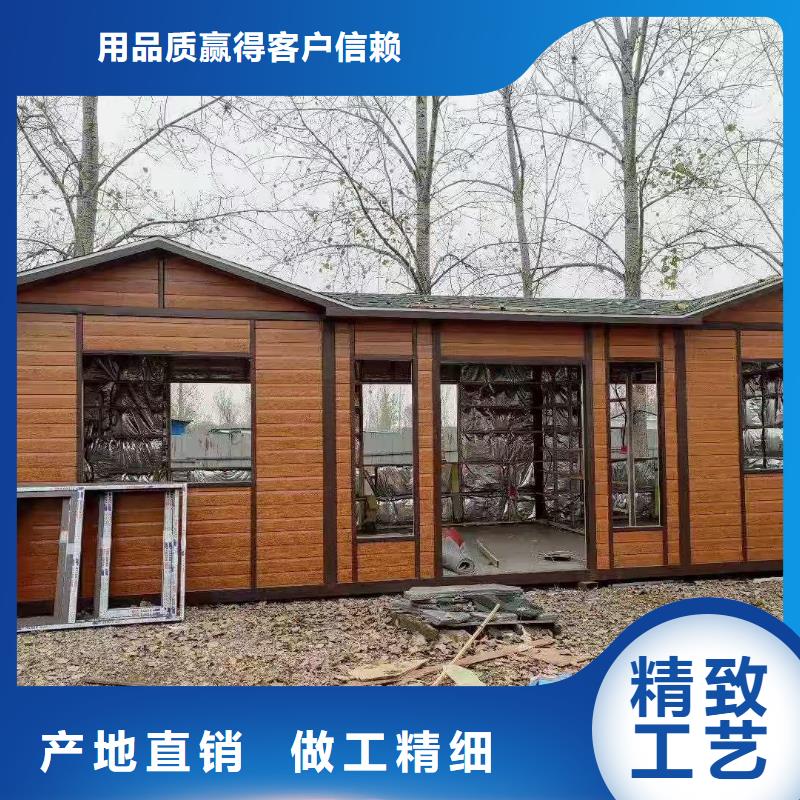 工地移动厕所用品质赢得客户信赖庭院移动厕所