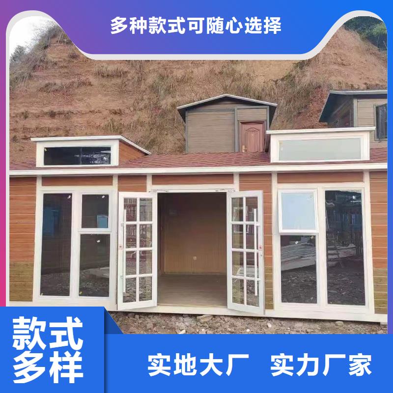 户外移动厕所物流配货上门简易移动厕所