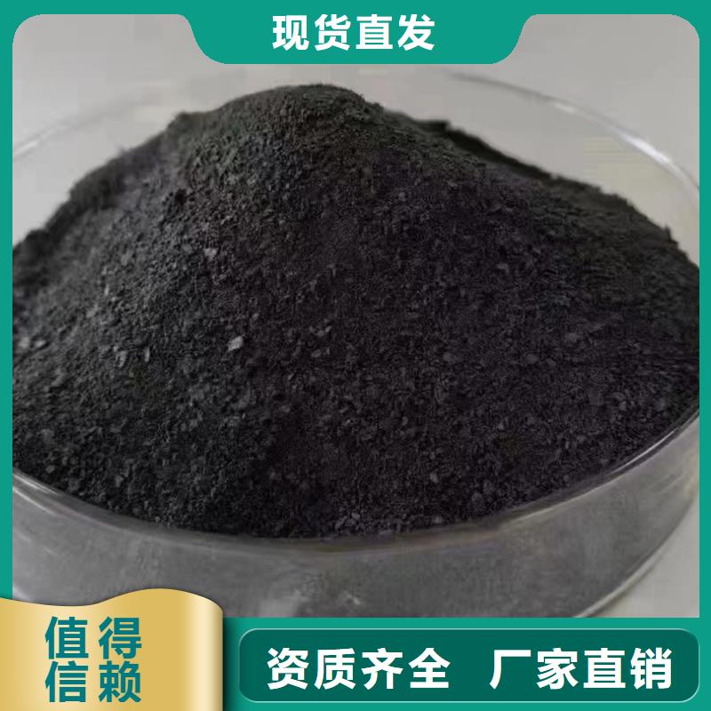 固体PAC实体诚信厂家稳定可靠