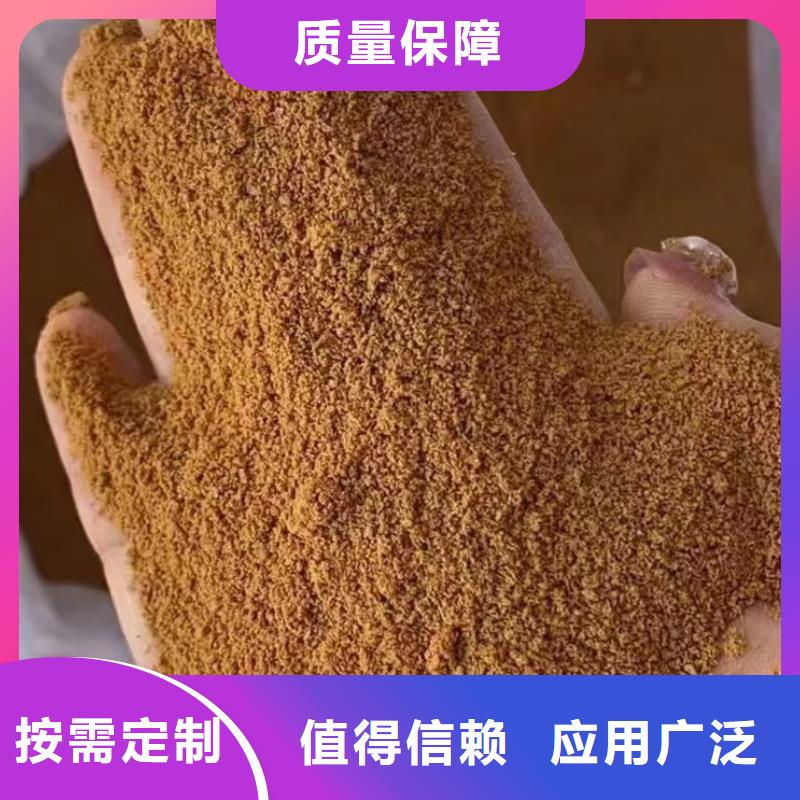 聚合氯化铝规格型号全专业品质