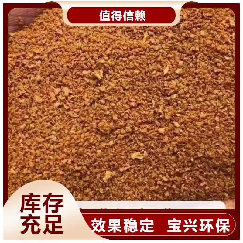 聚合氯化铝工业级批发严格检测