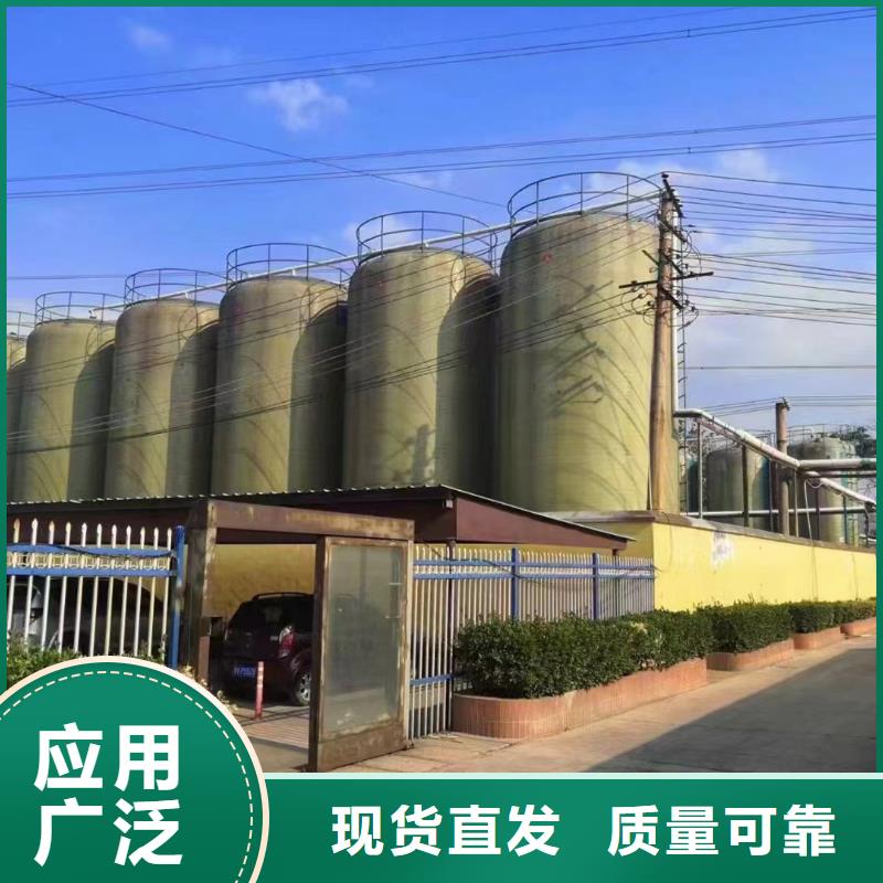 黄色聚合氯化铝适用范围广