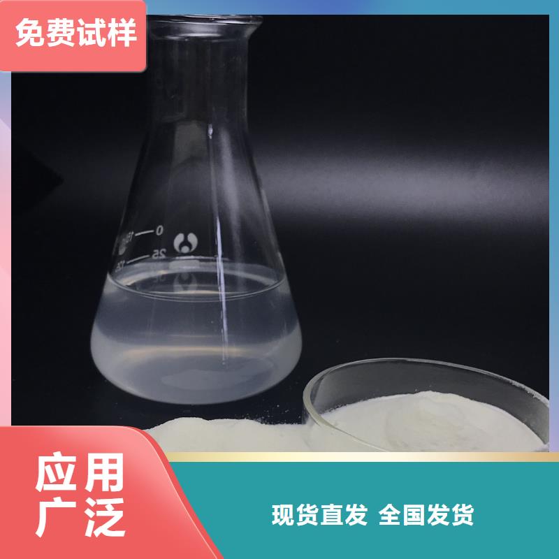 固体PAC实体诚信厂家稳定可靠