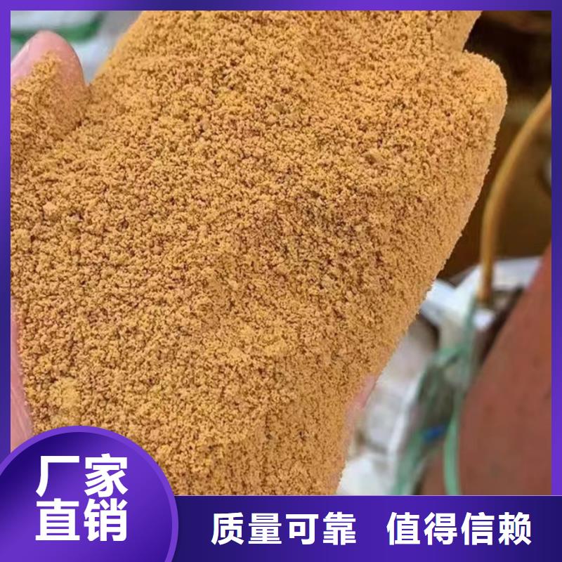 聚合氯化铝规格型号全专业品质