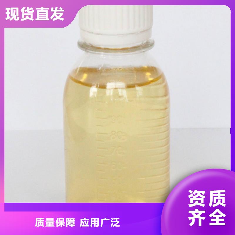喷雾干PAC长期供应