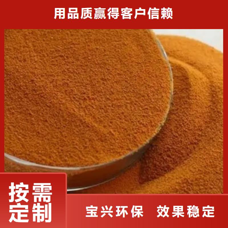 聚合氯化铝工业级批发严格检测