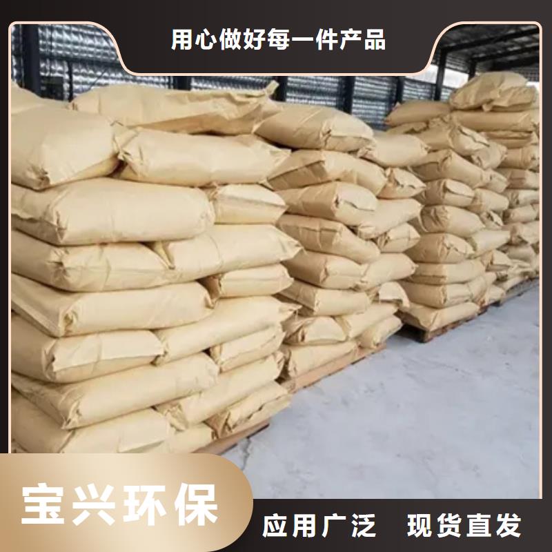 阳离子聚丙烯酰胺配送市场