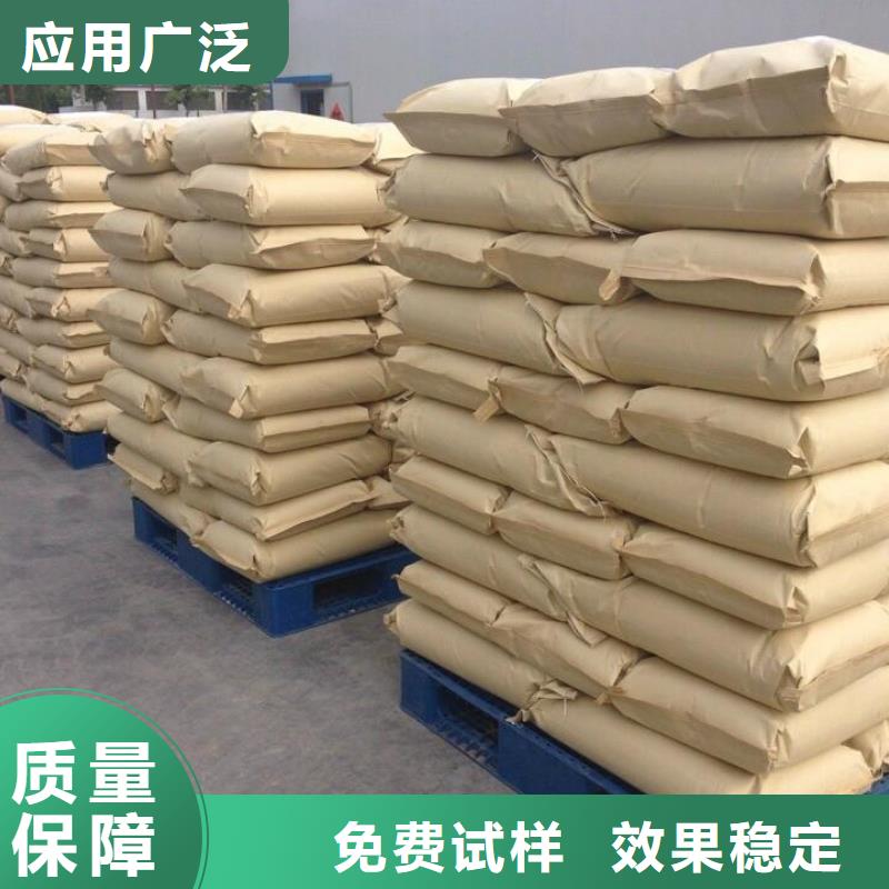 pam絮凝剂分散性佳好品质选我们