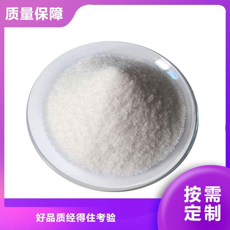 阳离子聚丙烯酰胺配送市场