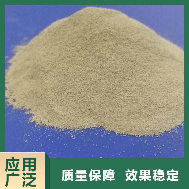 无水硫酸亚铁实力公司便捷