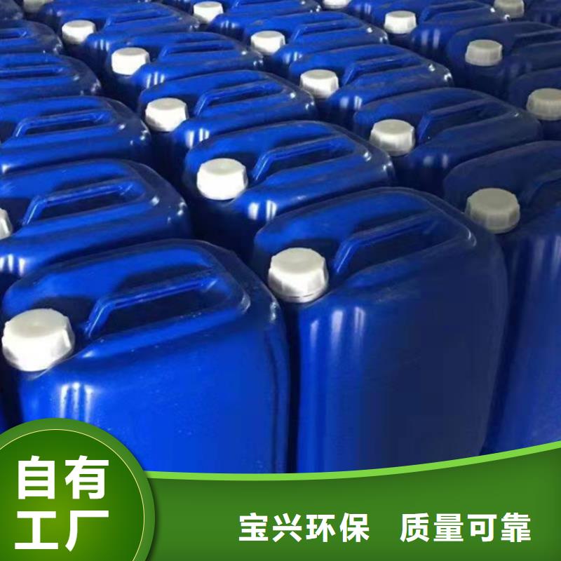 消泡剂客户信赖的厂家
