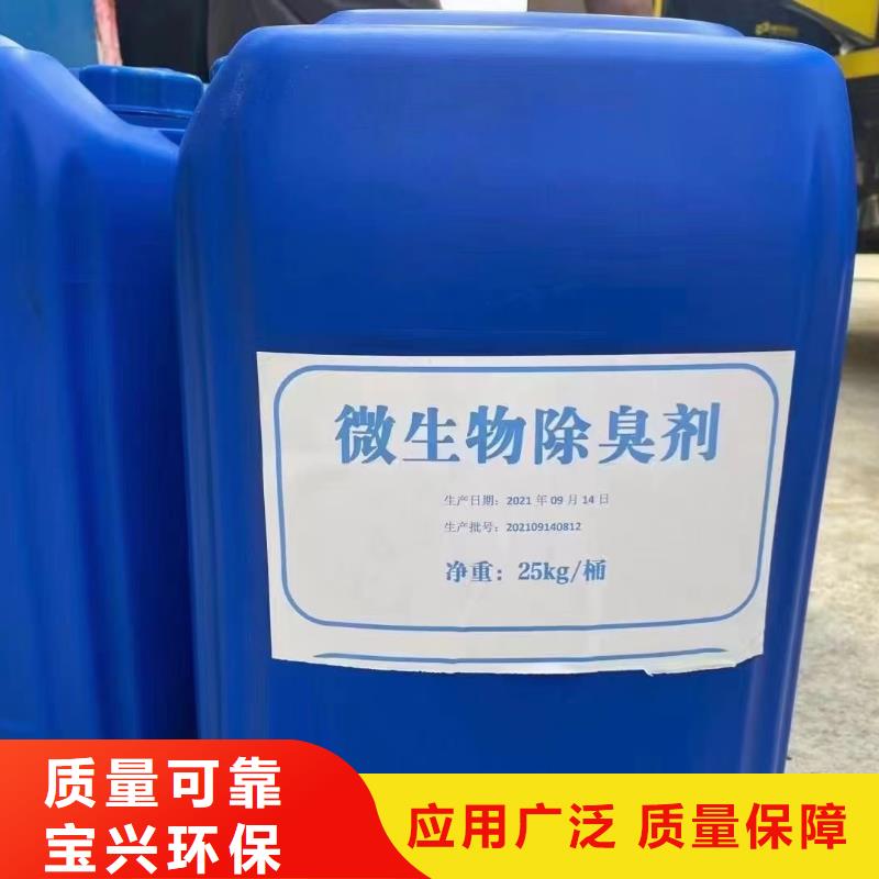 有机化合物消泡剂产地采购