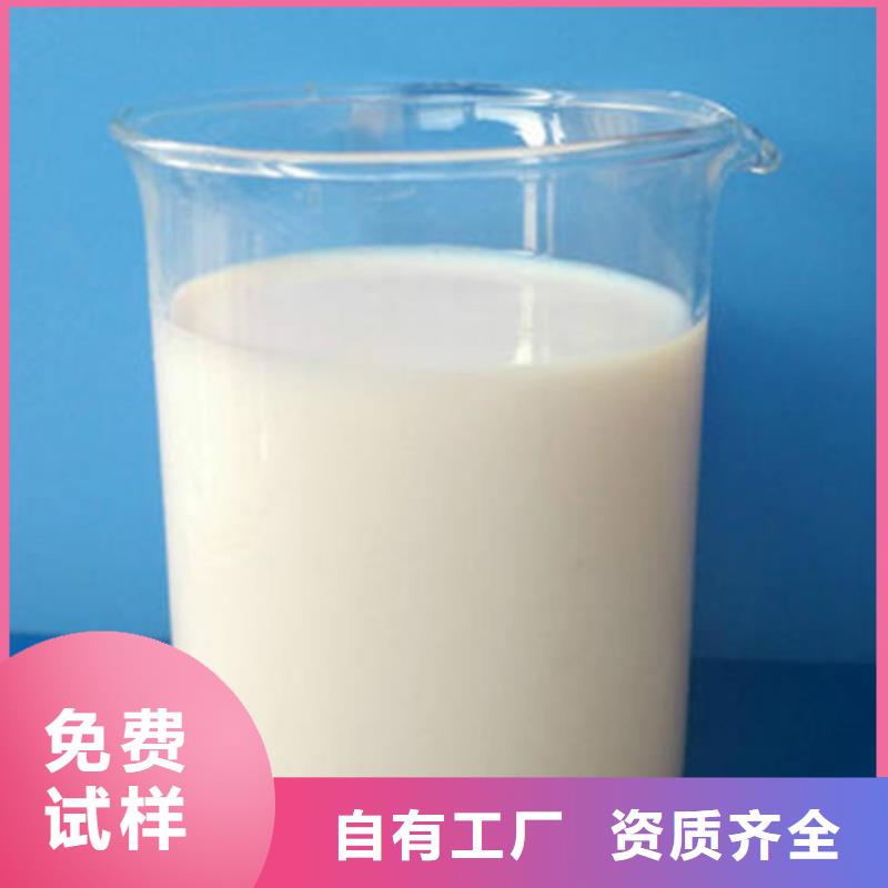 消泡剂客户信赖的厂家