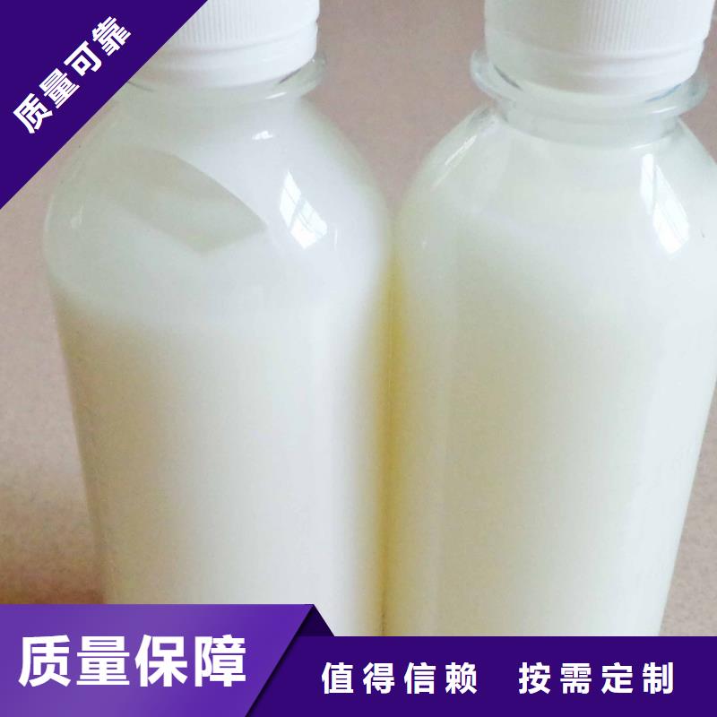 消泡剂客户信赖的厂家