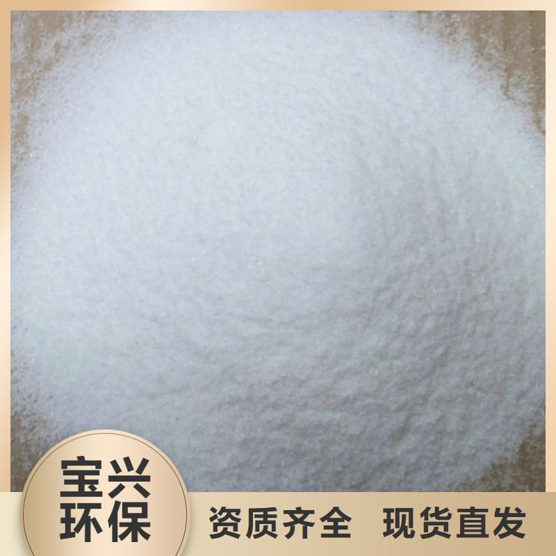 消泡剂客户信赖的厂家