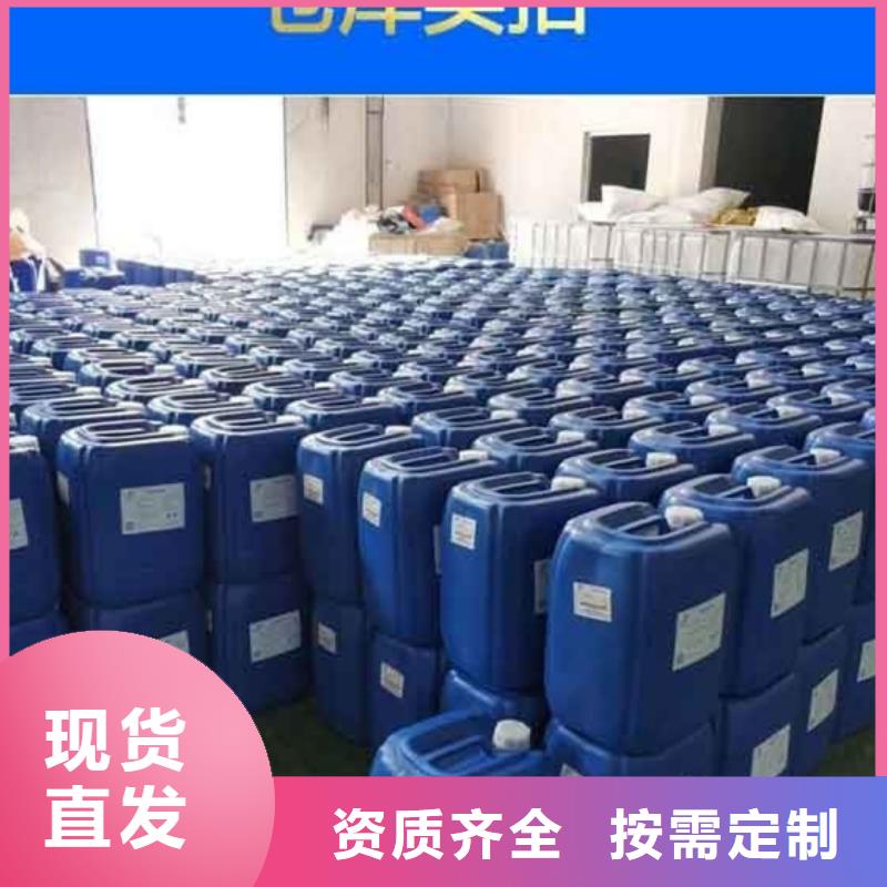 有机化合物消泡剂产地采购