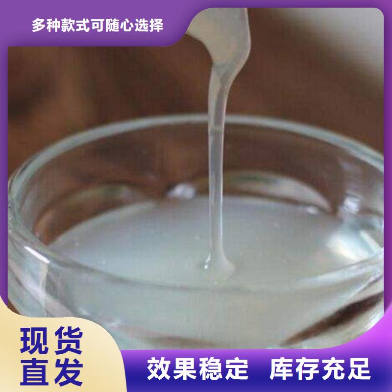 消泡剂客户信赖的厂家