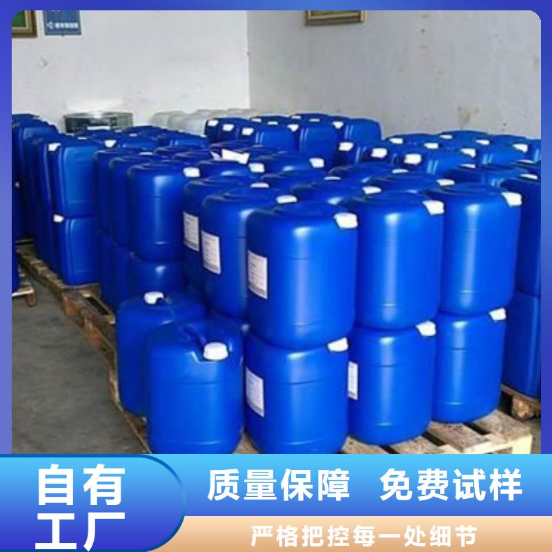 消泡剂客户信赖的厂家