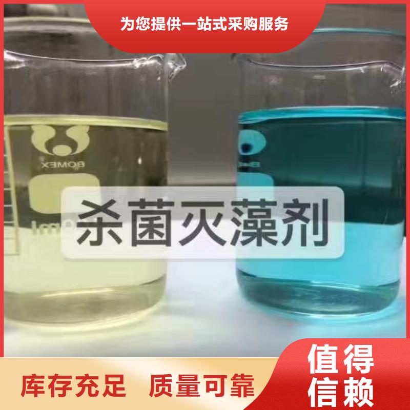 聚醚消泡剂优选好材铸造好品质