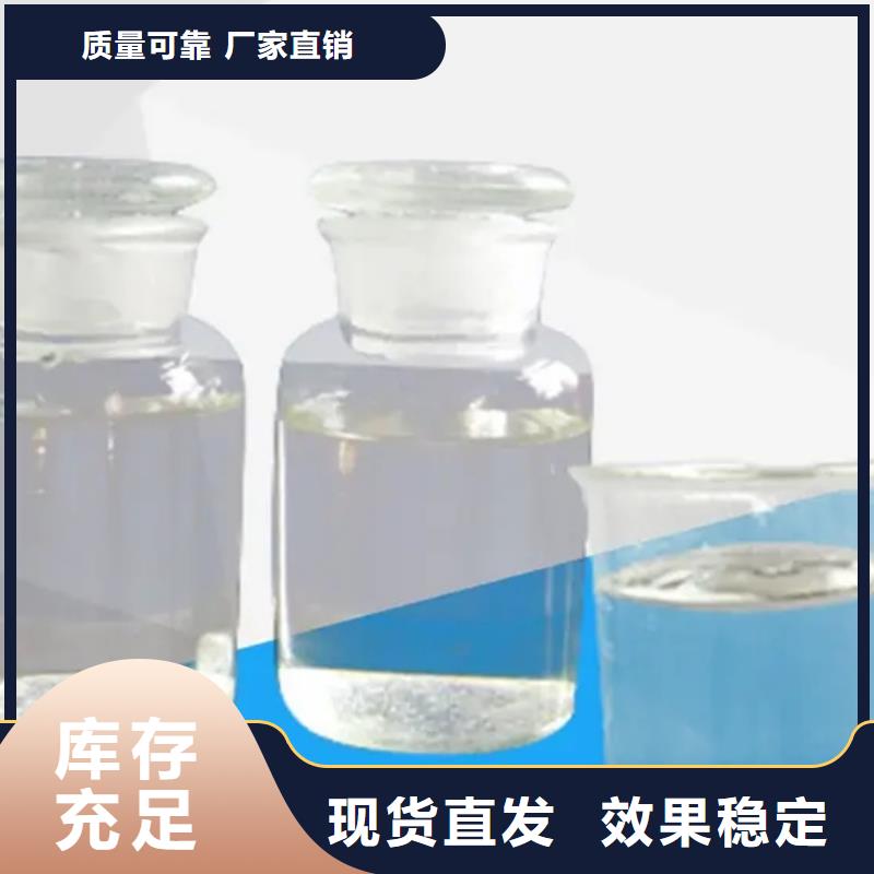 有机化合物消泡剂产地采购